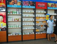 长岭最新小药店愿意套现的原因方法分析(最方便真实的长岭急用钱24小时套医保卡方法)