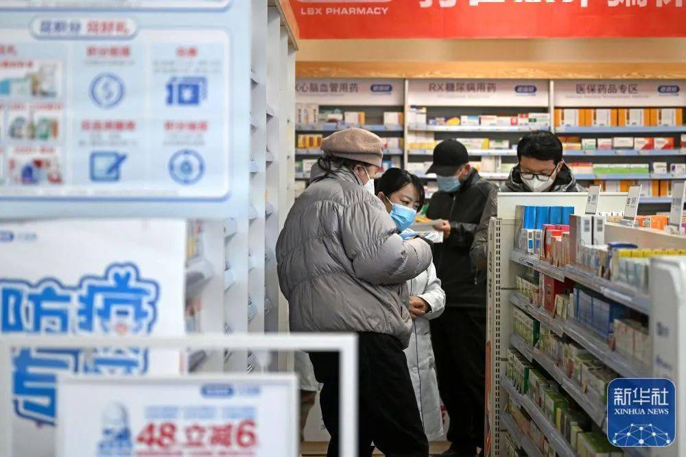 长岭最新24小时医保回收方法分析(最方便真实的长岭医保回收是什么意思方法)