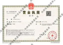 长岭最新医保卡提现方法87439威欣方法分析(最方便真实的长岭医保提取加微信方法)