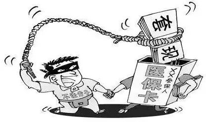 长岭最新药店1000元能套现多少方法分析(最方便真实的长岭24小时高价回收医保方法)