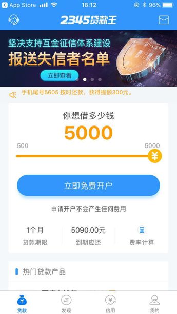 长岭最新医保套现联系方式小额方法分析(最方便真实的长岭医保套现会被发现吗方法)