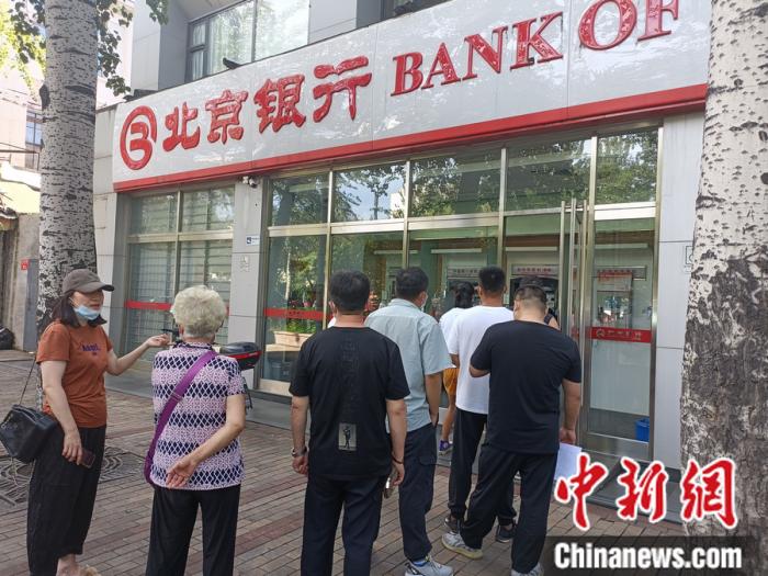 详细阅读:长岭最新上海24小时套医保卡的银行方法分析(最方便真实的长岭上海套医保卡一般几个点方法) 长岭最新上海24小时套医保卡的银行方法分析(最方便真实的长岭上海套医保卡一般几个点方法)