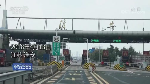 长岭最新平安365栏目急诊24小时方法分析(最方便真实的长岭磐安365上班时间表方法)