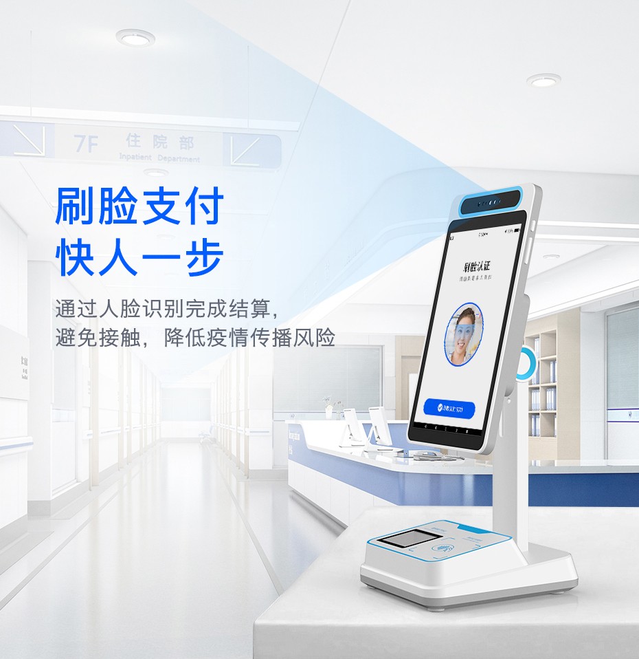 长岭最新电子医保取现方法分析(最方便真实的长岭医保电子领现金方法)