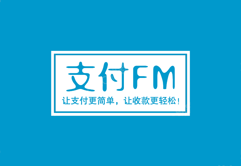 长岭最新高价回收zfb秒结方法分析(最方便真实的长岭私人回收联系方式方法)