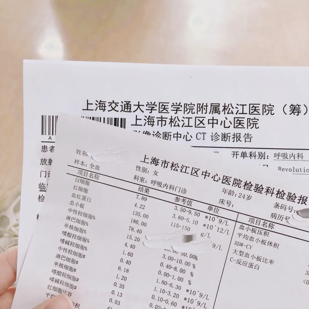 长岭最新上海松江高价回收医保卡方法分析(最方便真实的长岭2021上海旧医保卡方法)