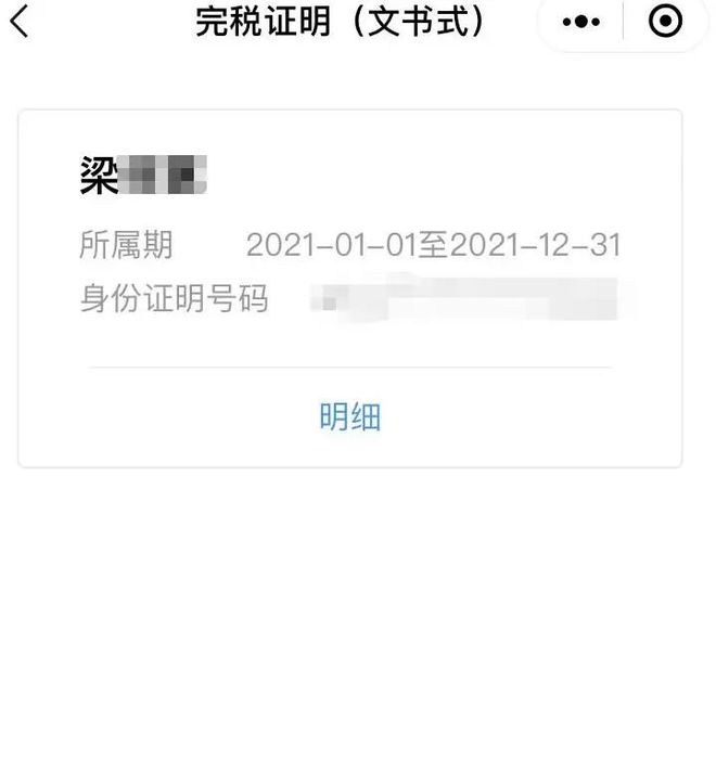 长岭最新医保取现24小时微信杭州方法分析(最方便真实的长岭医保取现24小时微信杭州可以取吗方法)