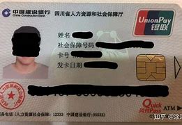 长岭最新社保卡套现最简单方法方法分析(最方便真实的长岭急用钱社保怎么搞出钱来方法)