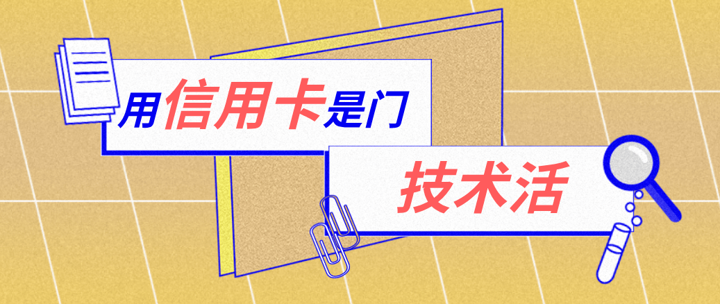 长岭最新能套现的药店方法分析(最方便真实的长岭药店可以套取医保卡现金吗方法)