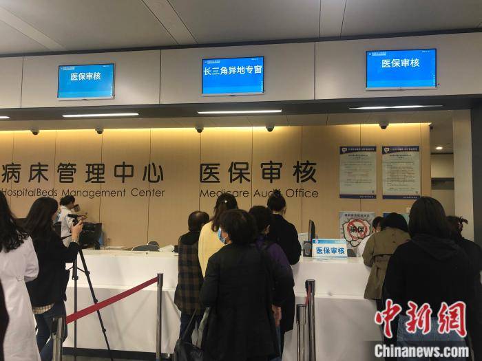 长岭最新上海24小时套医保卡流程详解方法分析(最方便真实的长岭上海医保卡套取现金操作2020方法)