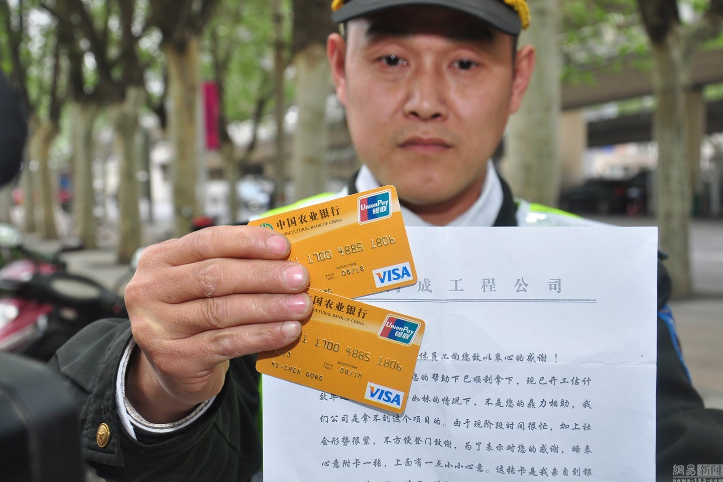 长岭最新南充医保卡套取现金渠道方法分析(最方便真实的长岭套现医保卡5000元有什么法律后果方法)