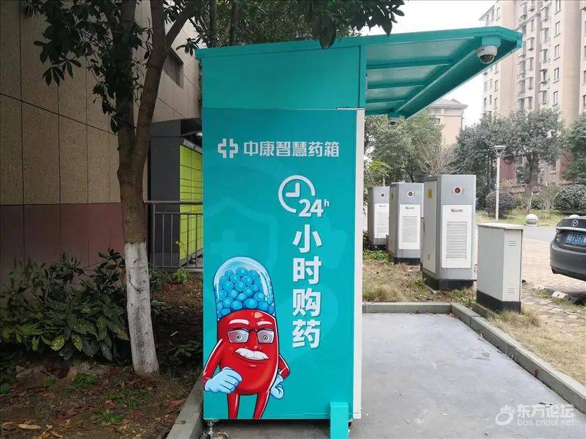 长岭最新24小时套医保卡回收商家方法分析(最方便真实的长岭医保提取微信24小时方法)