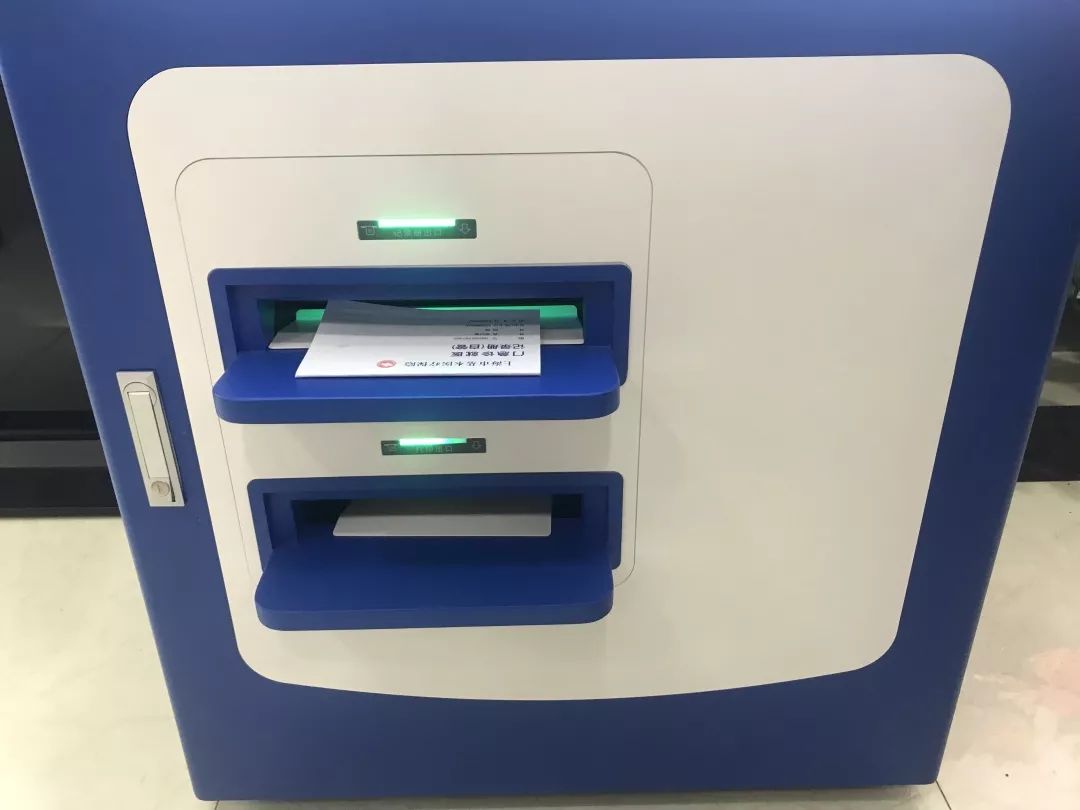 长岭最新24小时高价回收医保方法分析(最方便真实的长岭24小时高价回收医保医保套出方法)