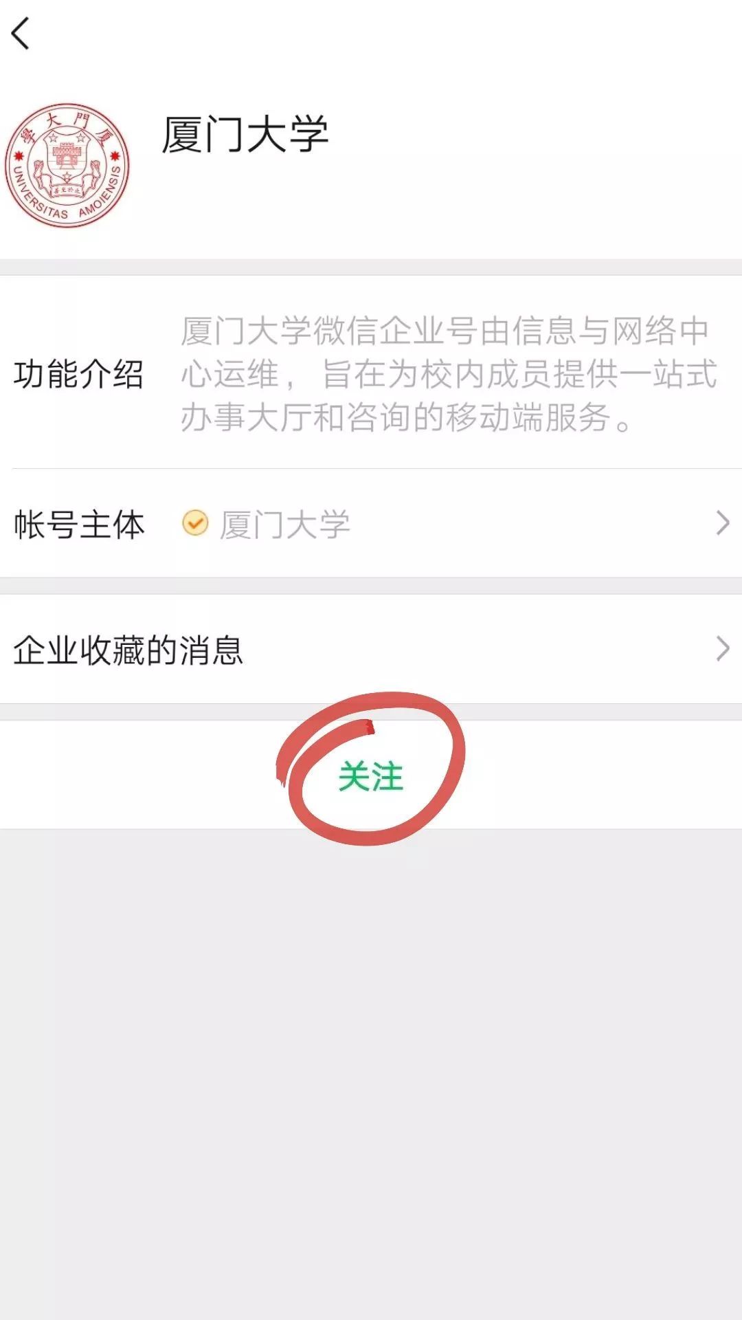 长岭最新24小时高价回收医保方法分析(最方便真实的长岭24小时高价回收医保医保套出方法)