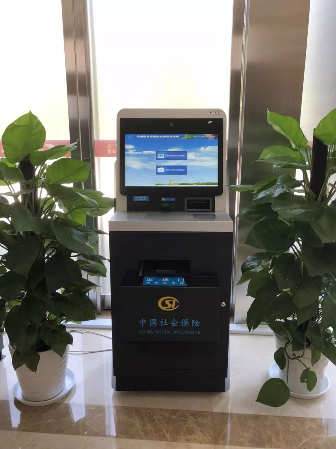 长岭最新24小时套医保卡方法分析(最方便真实的长岭24小时套医保卡联系方式方法)