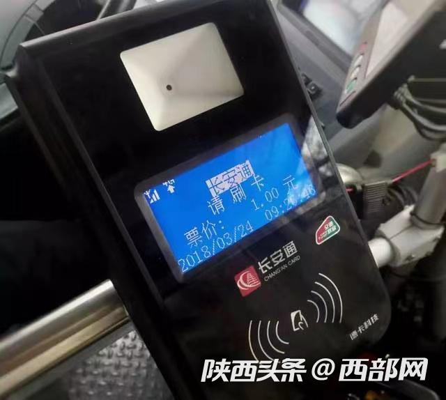 长岭最新西安医保套现24小时微信支付方法分析(最方便真实的长岭西安急用钱套医保卡联系方式方法)