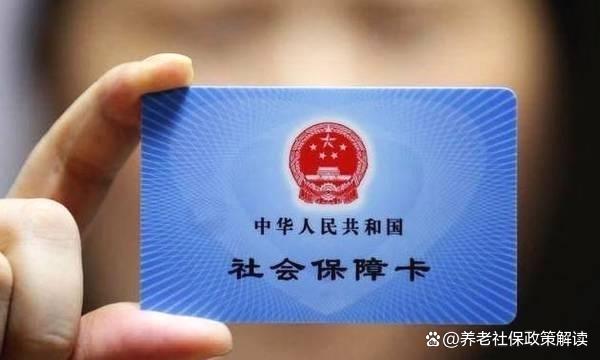 长岭最新哪里有套医保卡的方法分析(最方便真实的长岭哪里能套医保卡方法)