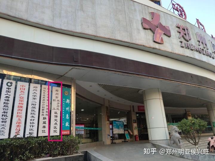 长岭最新医保提取代办中介上海方法分析(最方便真实的长岭上海医保取现需要什么流程方法)