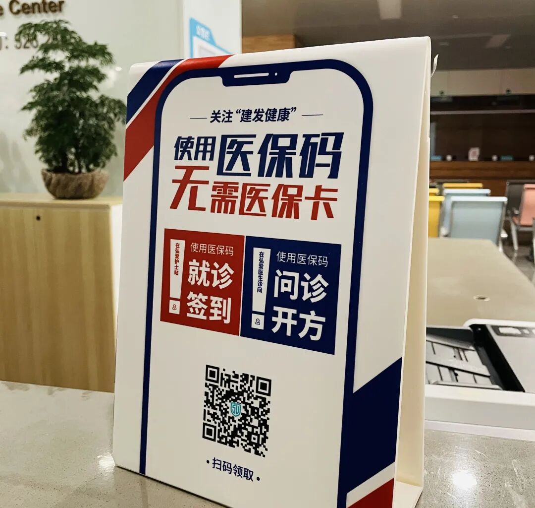 长岭最新高价回收医保卡联系方式苏州方法分析(最方便真实的长岭同煤旧医保卡回收方法)