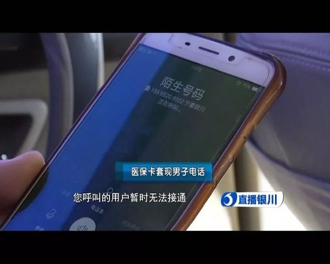 长岭最新医保24小时套现方法分析(最方便真实的长岭医保24小时套现秒回商家方法)