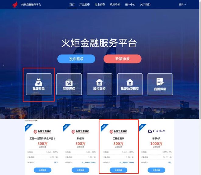 长岭最新贷款推广渠道平台方法分析(最方便真实的长岭贷款推广渠道平台怎么做方法)
