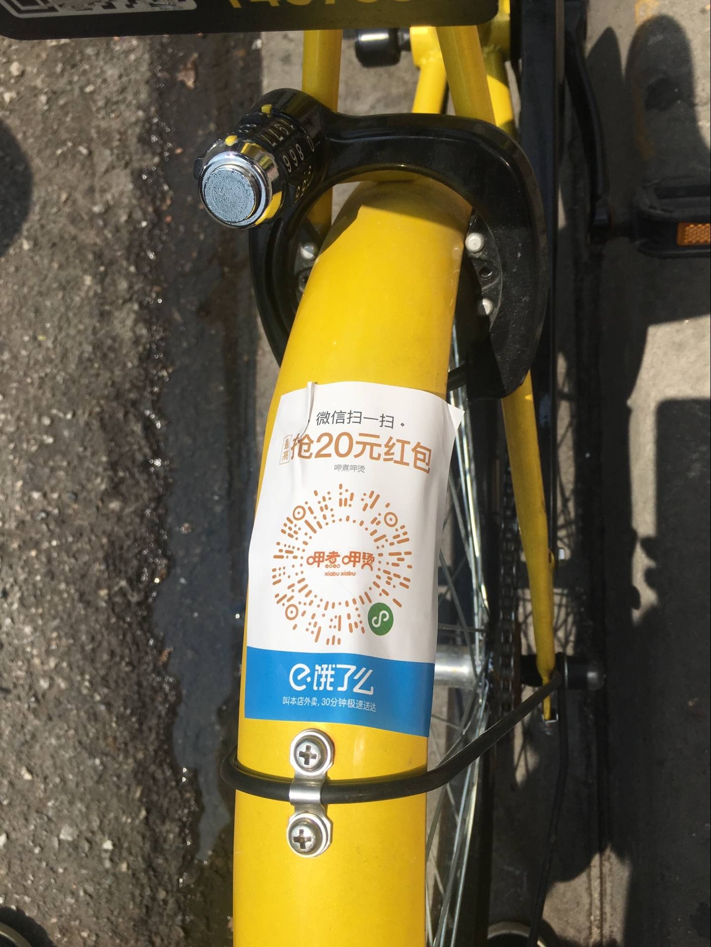 长岭最新谁有医保套现的联系方式方法分析(最方便真实的长岭医保套现犯不犯法方法)