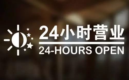 长岭最新24小时高价回收医保东莞方法分析(最方便真实的长岭东莞医疗废物回收公司方法)