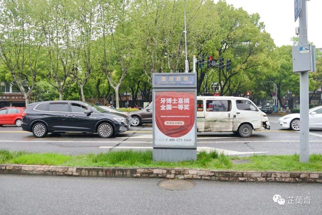 长岭最新昆山医保卡回收电话方法分析(最方便真实的长岭昆山医保卡换钱电话187方法)