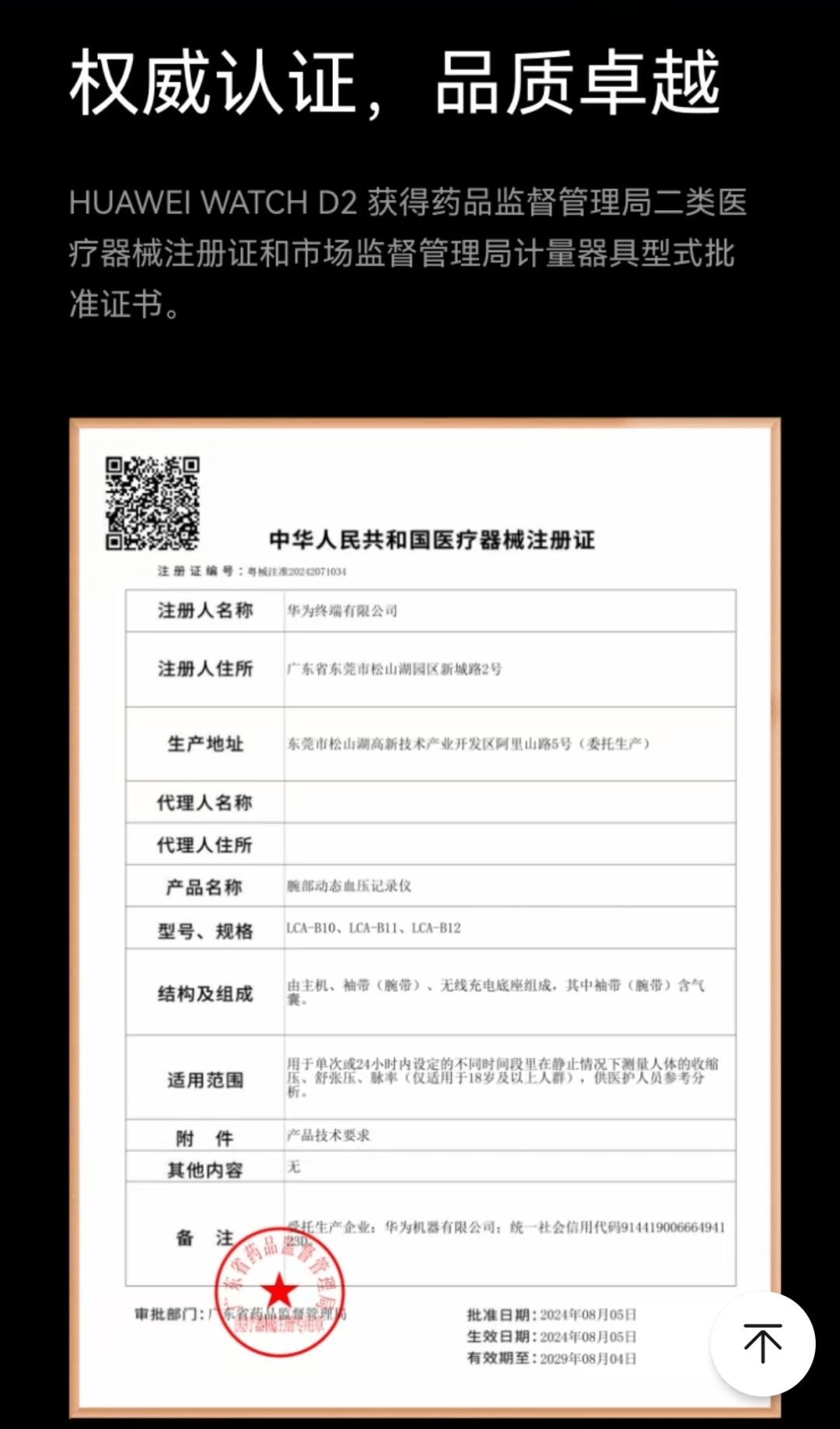 长岭最新哪里回收医保卡方法分析(最方便真实的长岭高价回收医保卡联系方式方法)