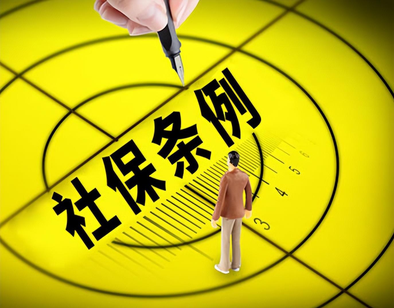 长岭最新回收医保卡余额联系方式深圳方法分析(最方便真实的长岭西安回收医保卡余额方法)