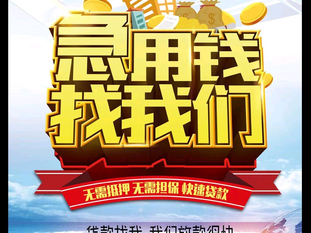 长岭最新急用钱医保取现回收商家微信方法分析(最方便真实的长岭急用钱医保卡余额回收联系方式方法)